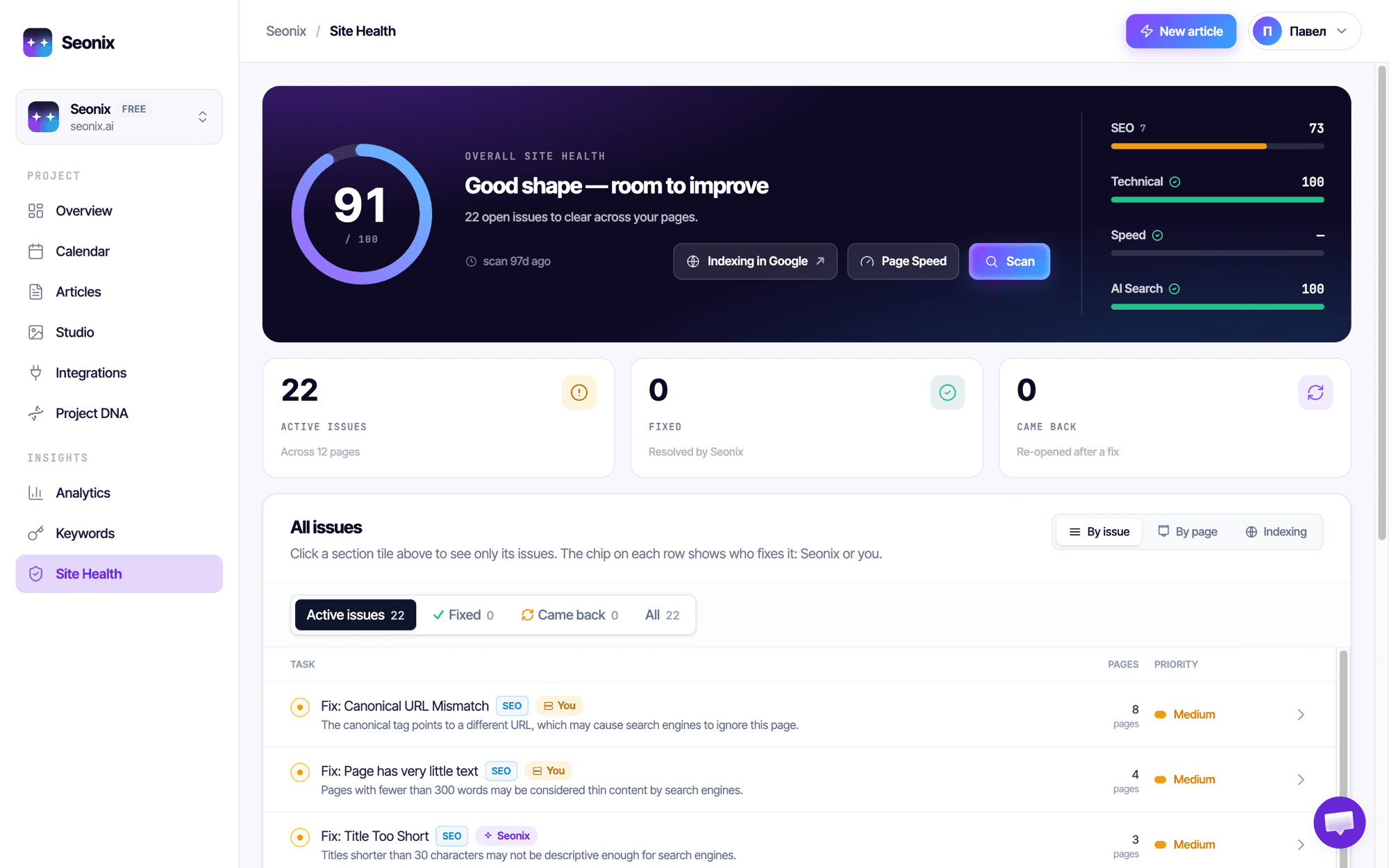 Seonix dashboard: Site Health audit with overall score, prioritized issues and one-click fixes