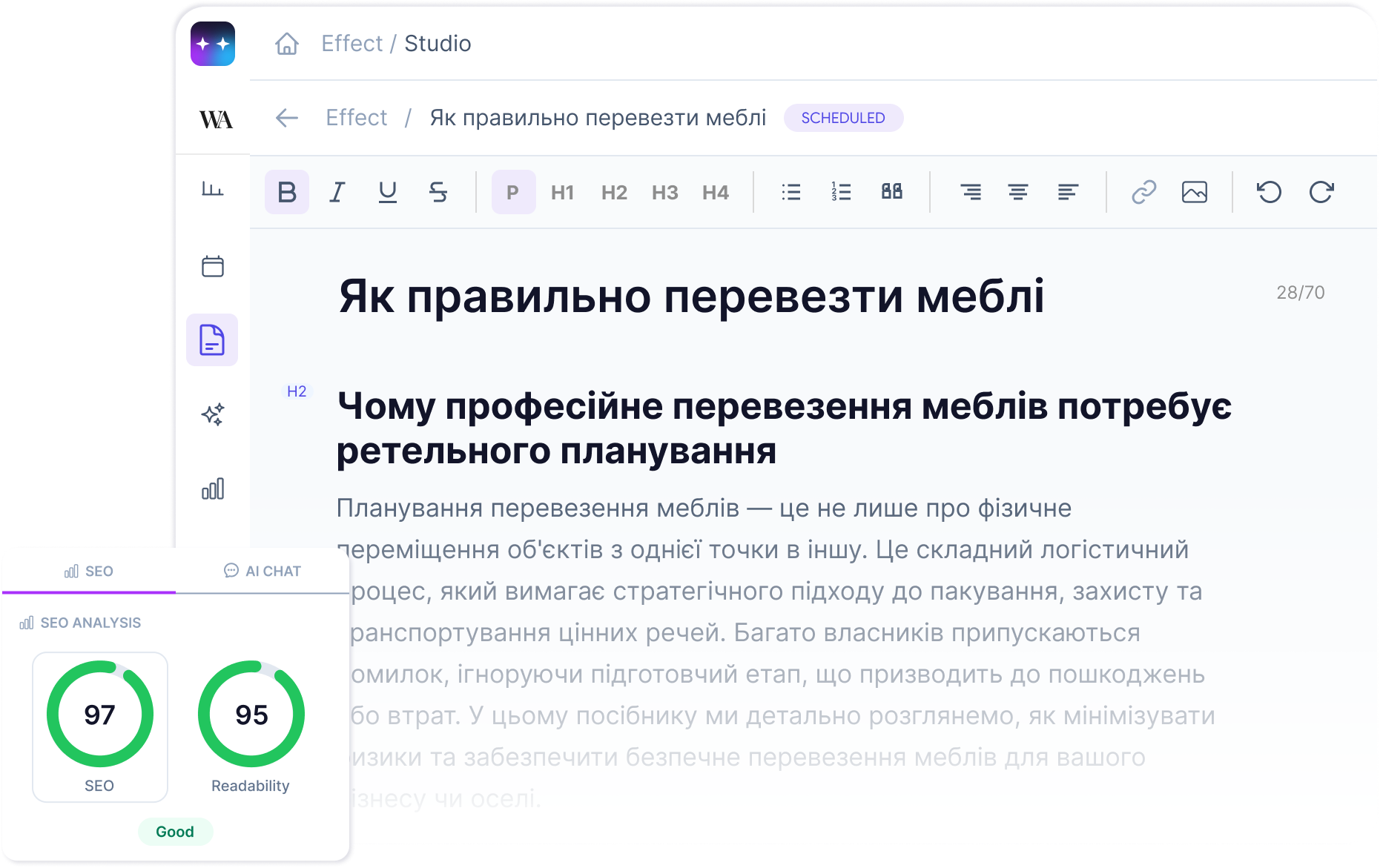 Seonix dashboard — content autopilot