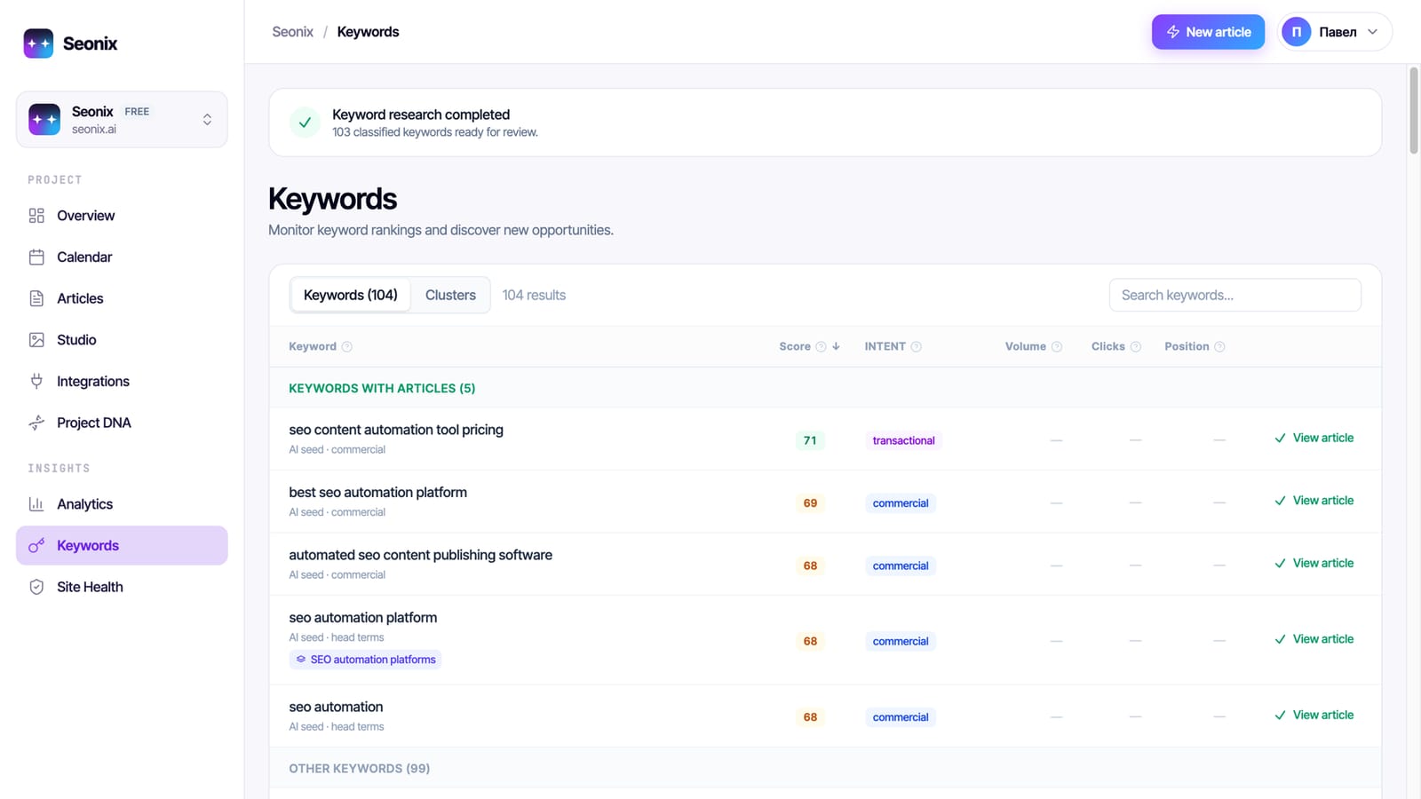 Seonix keyword research for seonix.ai: classified keywords with an opportunity score, search intent and the articles already written for them